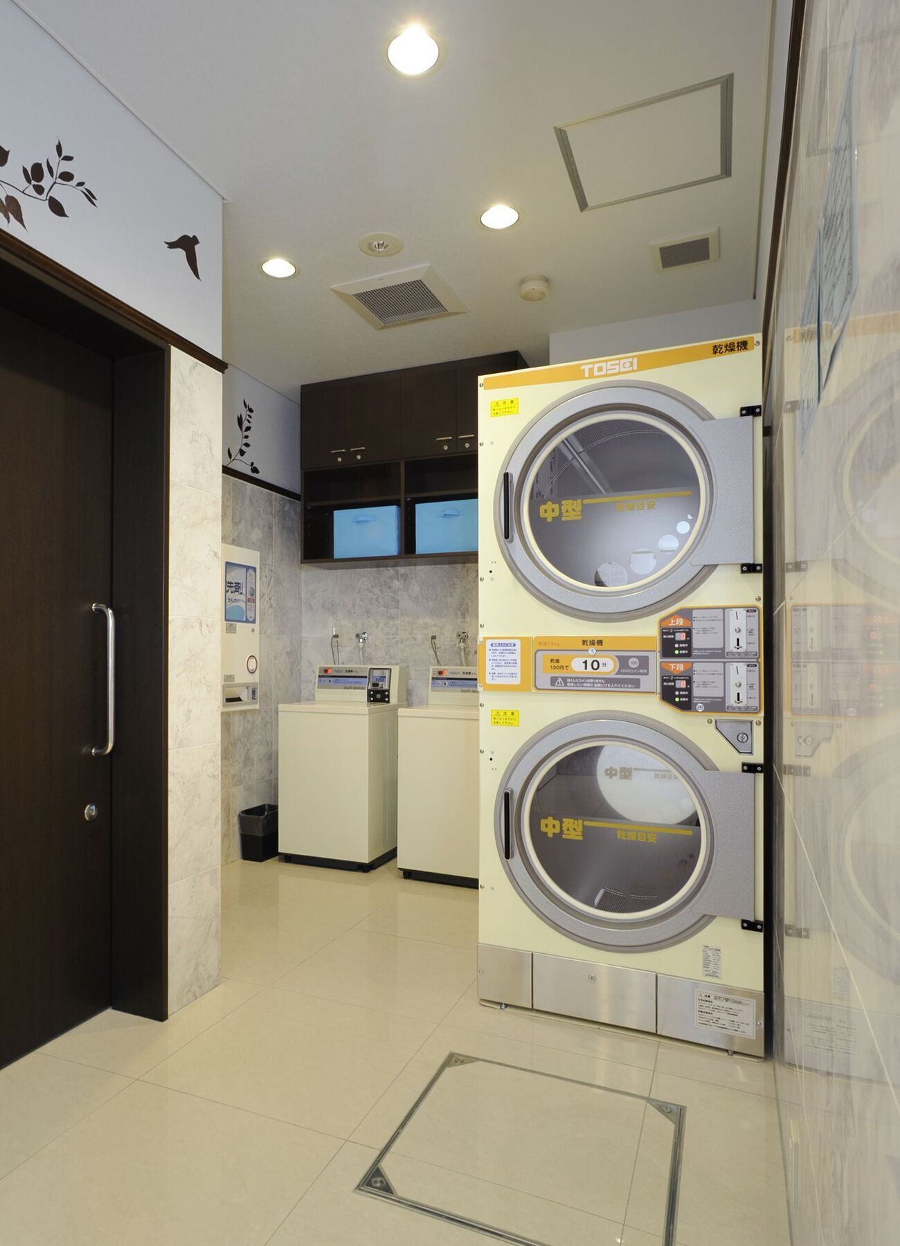 Toyoko Shinagawa-eki Takanawa-guchi Hotel Tóquio