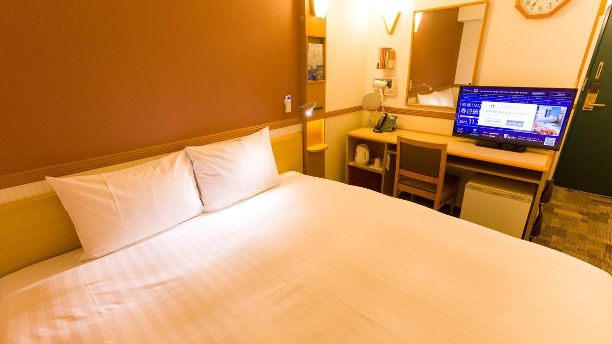 Toyoko Shinagawa-eki Takanawa-guchi 3* Tokio