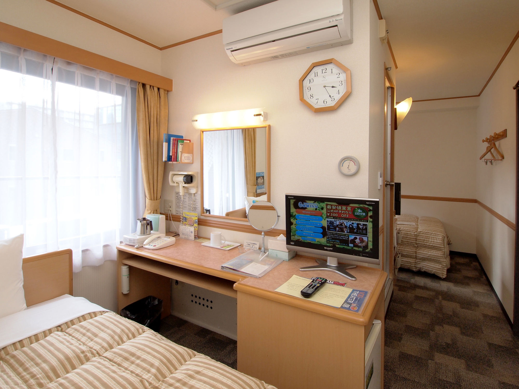 Toyoko Shinagawa-eki Takanawa-guchi Hotel Tokio
